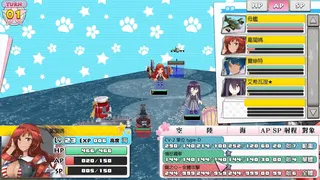 Скриншот 3 к игре 萌萌２次大戰（略）３ Moe Moe World War II-3