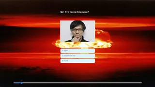 Скриншот 3 к игре Пацанский цитатник / Russian Test