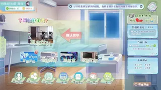Скриншот 1 к игре 奇迹一刻 Surmount
