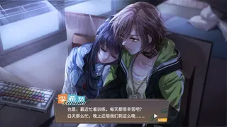 Скриншот 8 к игре 奇迹一刻 Surmount