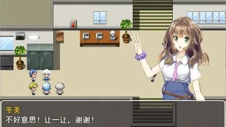 Скриншот 2 к игре Boy VS Genius 贫穷少年与校园名人的生死对决