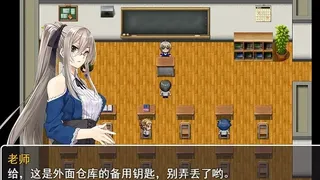 Скриншот 4 к игре Boy VS Genius 贫穷少年与校园名人的生死对决