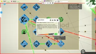 Скриншот 3 к игре Orbi Universo