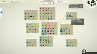 Скриншот 7 к игре Orbi Universo