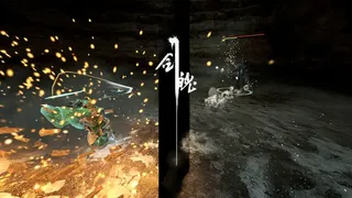 Скриншот 3 к игре Souls of Blades