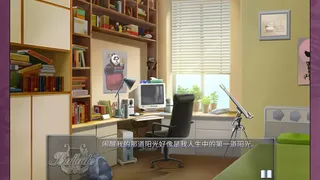 Скриншот 4 к игре 叙事曲：难忘的回忆 / Ballade: with Memories