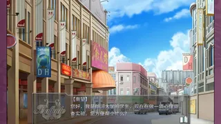 Скриншот 5 к игре 叙事曲：难忘的回忆 / Ballade: with Memories
