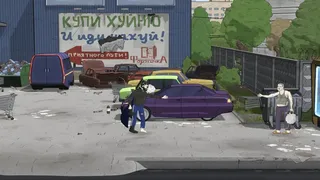 Скриншот 3 к игре BOMJMAN