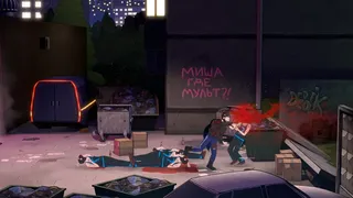 Скриншот 4 к игре BOMJMAN