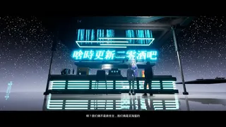 Скриншот 3 к игре 沙雕之路