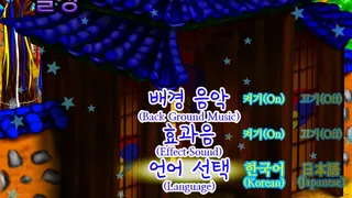 Скриншот 2 к игре Story in the Dream World -Volcano And Possession-