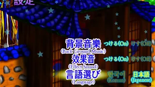 Скриншот 3 к игре Story in the Dream World -Volcano And Possession-
