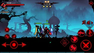 Скриншот 1 к игре 火柴人联盟2