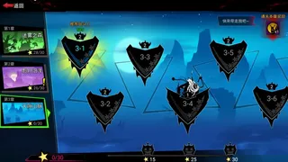 Скриншот 2 к игре 火柴人联盟2