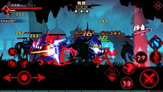 Скриншот 3 к игре 火柴人联盟2