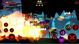 Скриншот 5 к игре 火柴人联盟2
