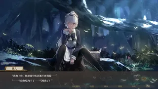 Скриншот 4 к игре 莫比乌斯之环-不属于任何人的交响悲歌-MOBIUS &amp; ELEGY BELONGS TO NOBODY