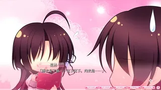 Скриншот 4 к игре 爱丽娅的明日盛典！