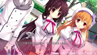 Скриншот 6 к игре 爱丽娅的明日盛典！