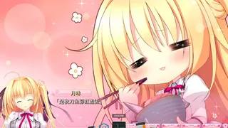 Скриншот 7 к игре 爱丽娅的明日盛典！