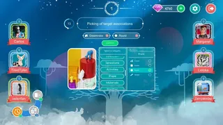 Скриншот 2 к игре Imagination