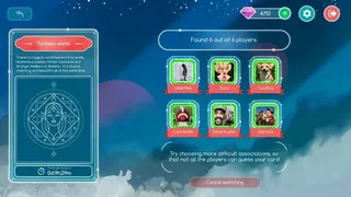 Скриншот 3 к игре Imagination
