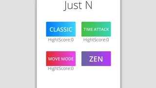 Скриншот 1 к игре Just N