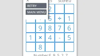 Скриншот 2 к игре Just N