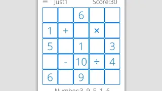 Скриншот 3 к игре Just N