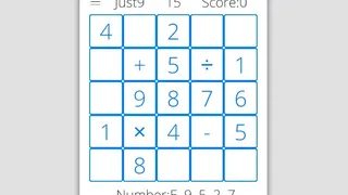 Скриншот 6 к игре Just N
