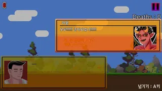 Скриншот 4 к игре Beyond the Wizard
