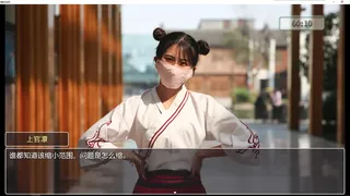 Скриншот 5 к игре 恋爱总动员/Love Date
