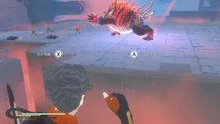 Скриншот 2 к игре 九霄缳神记 JIU XIAO