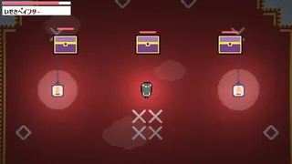 Скриншот 6 к игре Re Painter