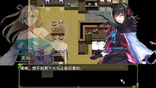 Скриншот 2 к игре 王国幻境 fantastic kingdom