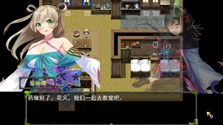 Скриншот 3 к игре 王国幻境 fantastic kingdom