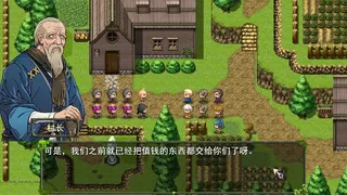 Скриншот 4 к игре 王国幻境 fantastic kingdom