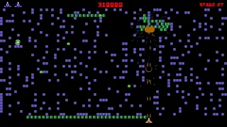 Скриншот 2 к игре Insectipede