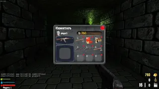 Скриншот 5 к игре Monsters sandbox