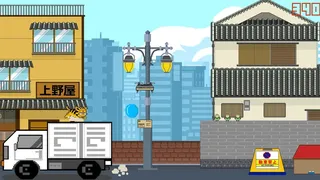 Скриншот 5 к игре NEKOPUGI