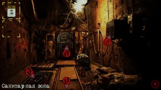 Скриншот 2 к игре Escape from Chernobyl