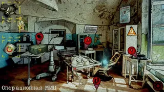 Скриншот 3 к игре Escape from Chernobyl