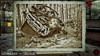 Скриншот 5 к игре Escape from Chernobyl