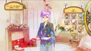 Скриншот 2 к игре 她3 : 复乐园之曦 Her3 : The Light of Paradise Regained
