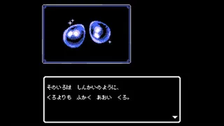 Скриншот 2 к игре 伊勢志摩ミステリー案内 偽りの黒真珠