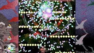 Скриншот 5 к игре ダブルスポイラー 〜 東方文花帖