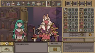 Скриншот 7 к игре 军团 LEGIONCRAFT
