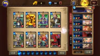 Скриншот 7 к игре Dragon Call