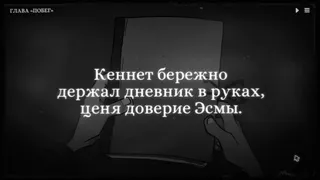 Скриншот 1 к игре Monsters of Little Haven