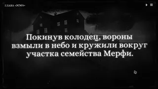 Скриншот 2 к игре Monsters of Little Haven